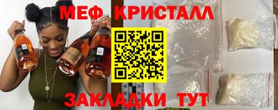 марки lsd Славгород