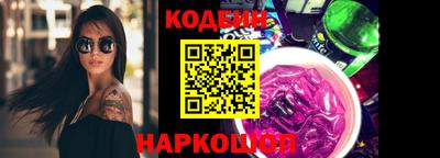 не бодяженный Свободный