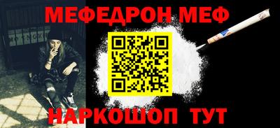 марки lsd Славгород