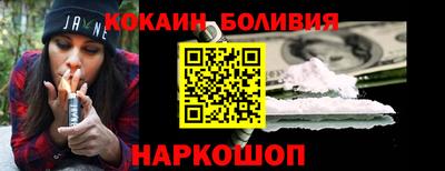 не бодяженный Свободный
