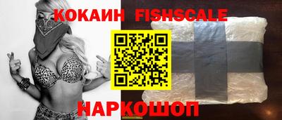 не бодяженный Свободный