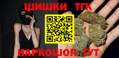 мефедрон VHQ Северобайкальск