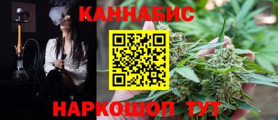марки lsd Славгород