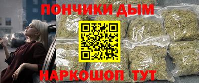 ГАЛЛЮЦИНОГЕННЫЕ ГРИБЫ Славянск-на-Кубани