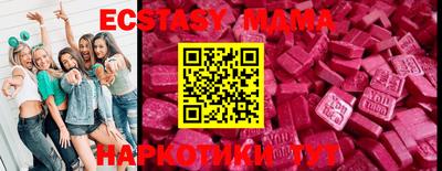 марки lsd Славгород