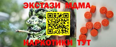 марки lsd Славгород