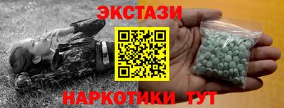 не бодяженный Свободный