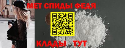 не бодяженный Свободный