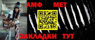 ГАЛЛЮЦИНОГЕННЫЕ ГРИБЫ Славянск-на-Кубани