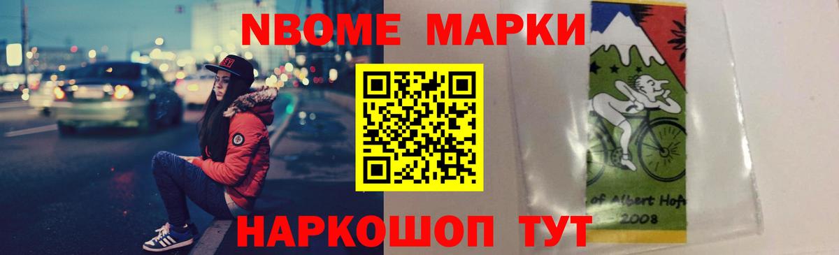 LSD-25 экстази ecstasy  Вход с VPN  Нефтеюганск 