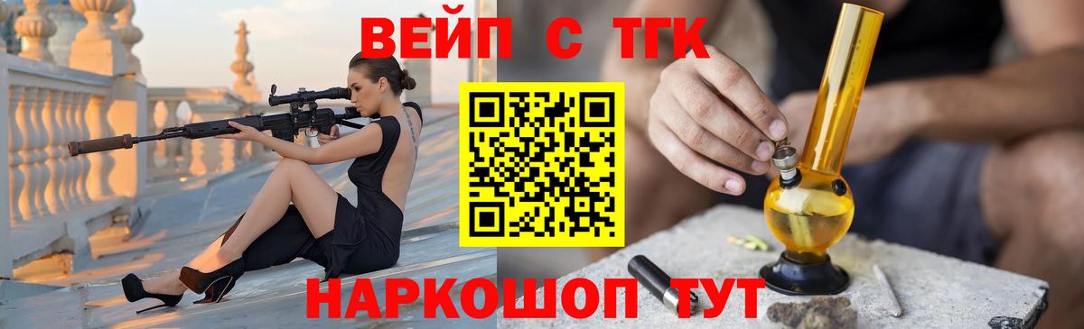 Дистиллят ТГК Wax Нефтеюганск